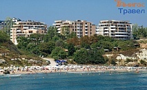 Хотел Хермес в Царево: Ultra All Inclusive с аквапарк и плажни удобства