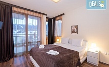 Вълнуваща Почивка в Банско: Хотел Свети Георги Ски & Холидей, All Inclusive