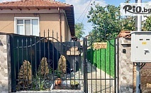 Вълшебна почивка в Панагюрище: нощувка със закуска и вечеря