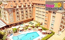 Вълшебно лято в Слънчев бряг! Нощувка с All inclusive + Открит басейн + Детски басейн, Чадър и Шезлонг и Паркинг в хотел Бахами Резиденс 3* от 55 лв./човек. Безплатно за дете до 11.99 год.!
