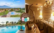  Великден в Dion Palace Resort & Spa 5*, Литохоро, Гърция! 3 нощувки на човек със закуски, две вечери + Великденски обяд. Дете до 11.99 БЕЗПЛАТНО 