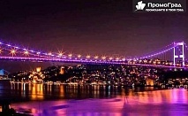 Великден и Фестивал на лалето в Истанбул + посещение на Одрин (3 нощувки със закуски) за 165 лв.