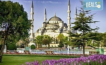 За Великден и Фестивала на лалето в Истанбул! 3 нощувки със закуски, транспорт, посещение на Одрин