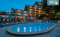 Великден в хотел Градина 4*, к.к. Златни пясъци! Нощувка на база All inclusive, празнична програма, басейн, чадър, шезлонги, детски кът, анимация, безплатно за дете до 12.99 г.