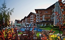 Великден  2014 в луксозния  Kempinski Hotel Grand Arena Bansko 5* : 2 или 3  нощувки на база закуски + Великденска вечеря за 189 лева