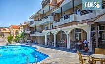 Великден на остров Тасос в хотел Rachoni Bay 3*! 3 нощувки, закуски, 2 вечери, празничен обяд и транспорт от Рикотур