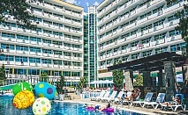  Великден в Слънчев бряг! 3 нощувки на човек на база All Inclusive с празничен великденски обяд + басейн от Гранд хотел Нирвана**** 
