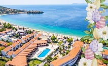  Великден в Toroni Blue Sea Hotel***, Торони, Гърция! 3 или 4 нощувки на човек със закуски и вечери + празничен обяд с напитки 