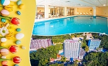  Великден в Златни пясъци! 3 или 4 нощувки на човек на база All Inclusive + празнична вечеря, фолклорна програма, цирково и магическо шоу и вътрешен басейн в хотел Роял****! Дете до 11.99г. - БЕЗПЛАТНО! 