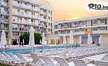 Великденски празници край морето в Слънчев бряг! 3 нощувки на база All Inclusive + басейн и анимация, от Хотел Гардън Невис