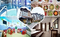 Нощувка All inclusive с басейн и релакс в хотел Родопски дом, Чепеларе