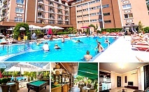 Слънчев бряг: All Inclusive Light в Бахами Резиденс с басейн