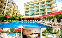 Лятна почивка в Слънчев бряг: Нощувка в хотел Дева с All Inclusive Light
