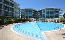  01 - 20 юни в Слънчев бряг! 6 = 7 нощувки на човек на база All Inclusive в Апарт хотел Синя Ривиера 