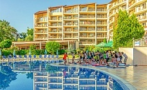 Юни в Златни пясъци! All Inclusive в хотел Мадара с безплатни условия за деца