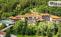 Зимна  почивка в Троянския Балкан! 1 или 2 нощувки със закуски и вечери + минерални басейни и релакс зона, от Алфарезорт Палас Чифлика 4*