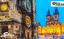 В Златна Прага от 28 Април до 1 Май! 3 нощувки със закуски в Хотел Prague Centre Plaza + 2 Пешеходни екскурзии с екскурзовод и самолетен билет от Варна, от Солвекс