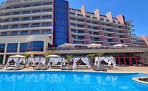  Златна възраст над 55 г.! Нощувка на човек на база Ultra All Inclusive + басейн, чадър и шезлонг на плажа от хотел Аполо Спа Ризорт, Златни Пясъци. Дете до 11.99г. БЕЗПЛАТНО! 