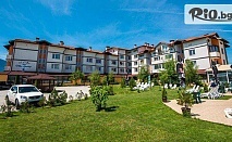 Златна възраст 55+ в село Баня с минерален басейн и релакс в хотел Вита Спрингс Спа