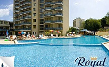 НГ 2014 на Златни пясъци: 3/4/5 нощувки, 4*, All inclusive, от 298лв/човек