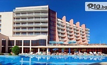 В Златни пясъци през Септември! Ultra All Inclusive нощувка + външен басейн и шатъл до плажа + дете до 12г. безплатно, от Хотел Apollo SPA Resort 4*