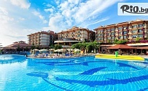 5-звезден лукс в Сиде през Май и Юни! 7 нощувки на база Ultra All Inclusive в Adalya Art Side 5* + двупосочен самолетен билет, от Онекс Тур