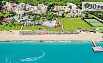 5-звездна Нова година в Белек! 4 All Inclusive нощувки в Limak Arcadia Golf and Sport Resort 5*   двупосочен самолетен билет, от Онекс Тур