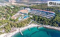 5-звездна Нова година в Кушадасъ! 4 нощувки на база All Inclusive в Pine Bay Holiday Resort 5* + Празнична гала вечеря и шоу програма, със собствен транспорт, от Golden Voyages
