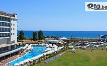 5-звездна почивка в Алания! 7 нощувки на база All Inclusive в Kahya Resort Aqua andSPA 5* + двупосочен самолетен билет, багаж, застраховка и трансфери, от Онекс Тур