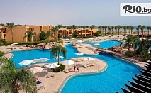 5-звездна почивка в Хургада, Египет! 7 нощувки на база All Inclusive в Stella Beach Resort andSPA 5* + двупосочен самолетен билет, от Онекс Тур