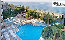 5-звездна самолетна почивка в Алания през лятото на ТОП цена! 7 All Inclusive нощувки в Prestige Alanya 5* + открит басейн, СПА и 3 водни пързалки, с полет от София