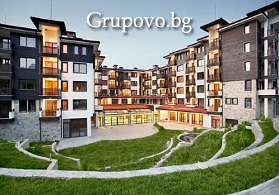 All inclusive + басейн и СПА център за 50 лв. в хотел St. George Ski & Spa, Банско