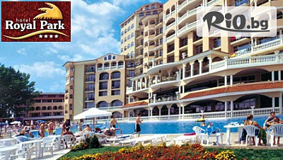 All Inclusive на брега на морето във Ваканционно селище Елените + Аква-парк Атлантида + безплатно настаняване за деца до 12г от 108.65лв, от Хотел Роял Парк****