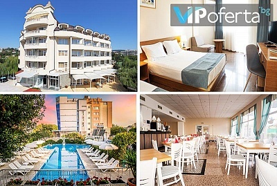 All Inclusive в Хотел Аврора със външен басейн в Св. Константин и Елена