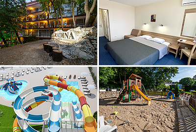 All inclusive хотел БСА Градина със собствен аквапарк в Златни пясъци