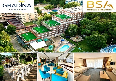 All Inclusive в хотел Градина с нов аквапарк и басейни край Златни пясъци