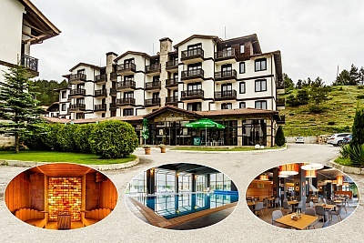All inclusive в хотел 3 Планини, минерален басейн, Разлог