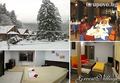 All Inclusive light в Комплекс Green Village, Рибарица. Дете до 12г. – БЕЗПЛАТНО! 