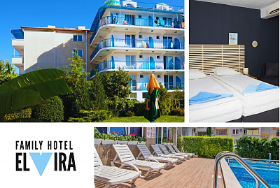 All Inclusive Light настаняване и море в хотел Елвира, Равда
