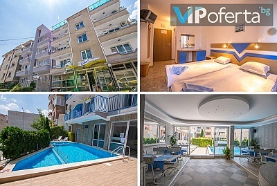 All inclusive Light пакет за семейна почивка в хотел Елвира, Равда