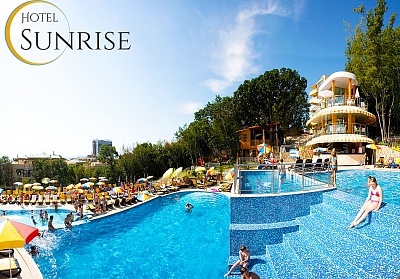 All inclusive нощувка на човек + 4 басейна от хотел Сънрайз 4****, Златни пясъци