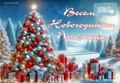 All inclusive Нова година 2026 в Сиде Турция: Хотел SIDE MOON PALACE 5 звезди