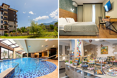 All Inclusive оферта от Хотел St. George Ski & Holiday в Банско с безплатно настаняване на две деца