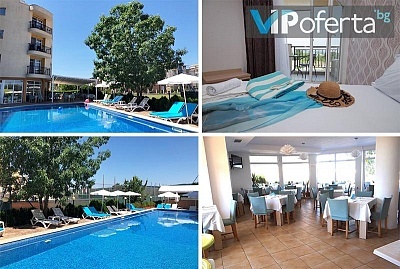 All inclusive оферта с плаж и басейн в хотел Ориос, Приморско