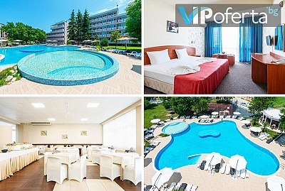 All Inclusive пакет с басейн в хотелски комплекс в Приморско