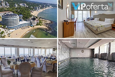 All Inclusive пакет с чадъри, шезлонги и СПА в хотел Сириус, Св. Св. Константин и Елена