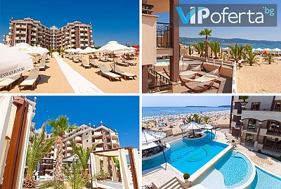 All inclusive пакет в Голдън Рейнбоу Вип Резиденс, Слънчев бряг