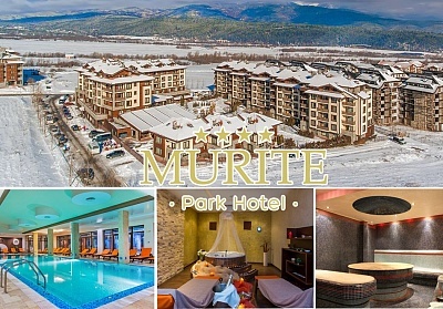 All Inclusive почивка и басейн край Банско в Мурите Парк Хотел