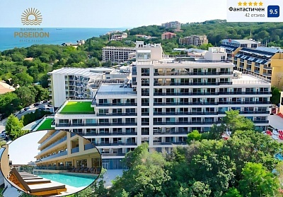 All Inclusive почивка с басейн и СПА в Златни пясъци в Poseidon Beach Resort