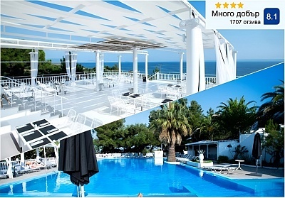 All Inclusive почивка в Bianco Olympico Beach Resort на 150м от плажа в Ситония, Гърция